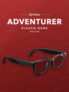 Прозрачный