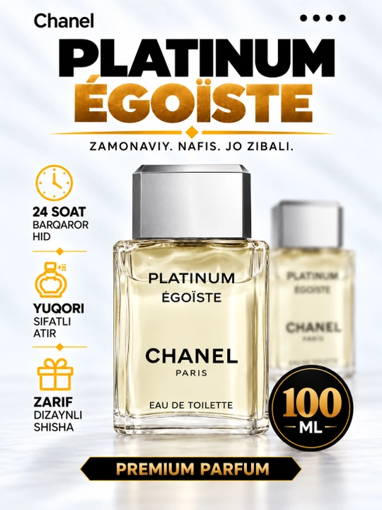 Chanel Platinum Égoïste Eau de Toilette 100 мл мужская туалетная вода с древесным ароматом - 