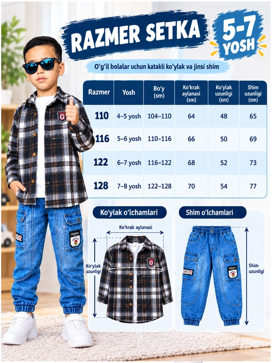 5 yoshdan 7 yoshgacha bo‘lgan o‘g‘il bolalar uchun katakli ko‘ylak