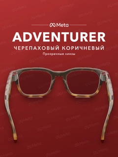 Хаки