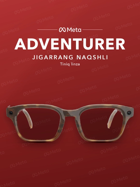 Умные очки Adventurer, камера, наушники и стильные очки 3 в 1