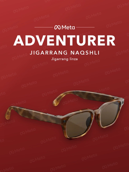 Умные очки Adventurer, камера, наушники и стильные очки 3 в 1 - 