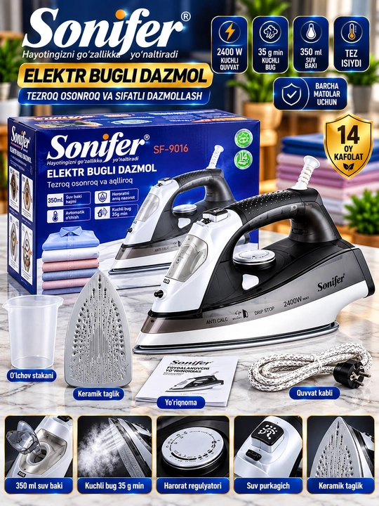 Sonifer SF-9016 Elektr Bug‘li Dazmol 2400W 350 ml Kuchli Bug‘ Keramik Taglik - 
