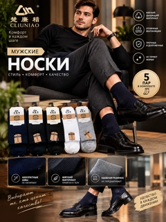 Qora shisha