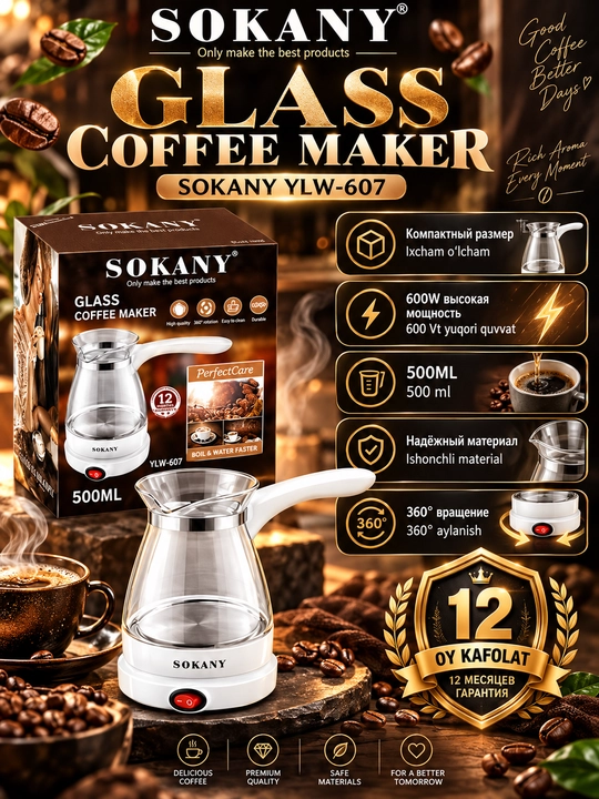 YLW-607 Turk qahva va choyi uchun elektr shisha turk 500ml 600W kofe qaynatgich