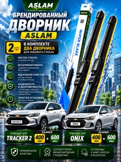 Бирюзовый