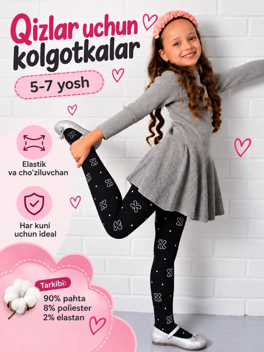 Qizlar uchun rangli kolgotkalar, bahor-kuz, 5-7 yosh shuni - 