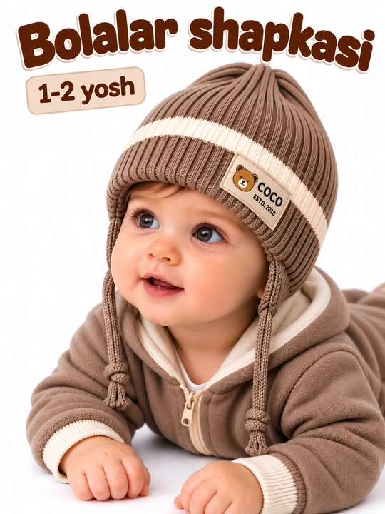 Детская шапка с завязками, для детей 1–2 лет, осенняя, зимняя