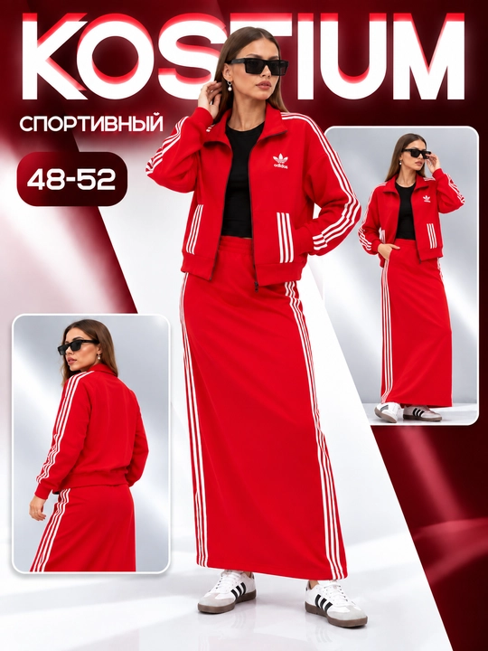 Ayollar uchun ikki qismli kostyum - 