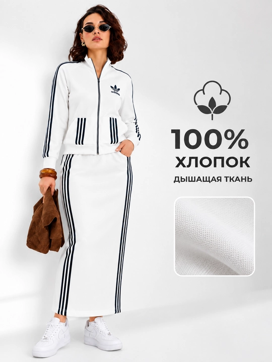 Ayollar uchun ikki qismli kostyum - 