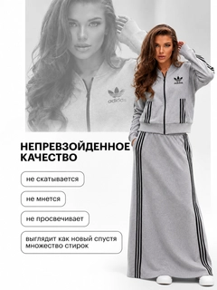 Светло-серый