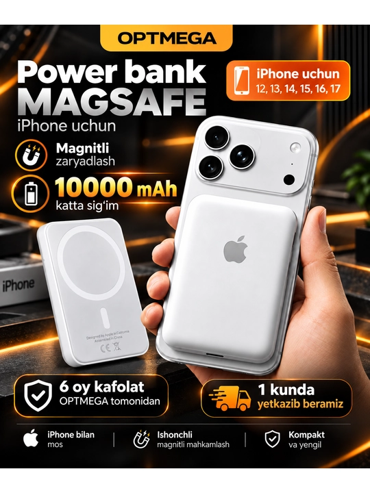 MagSafe внешний аккумулятор для iPhone, 10000 и 5 000 мАч, Power bank - 