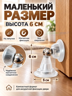 Молочный