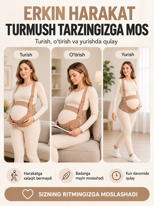 Бандаж для беременных, пояс корсет женский бандаж, корсет для женщин, универсальный