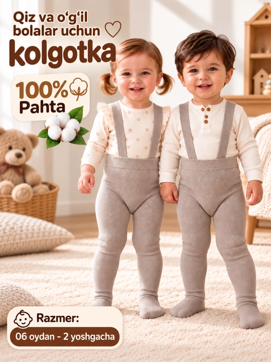 O‘g‘il va qiz bolalar uchun podtyajkali bolalar kolgotkasi, 6 oylikdan 2 yoshgacha