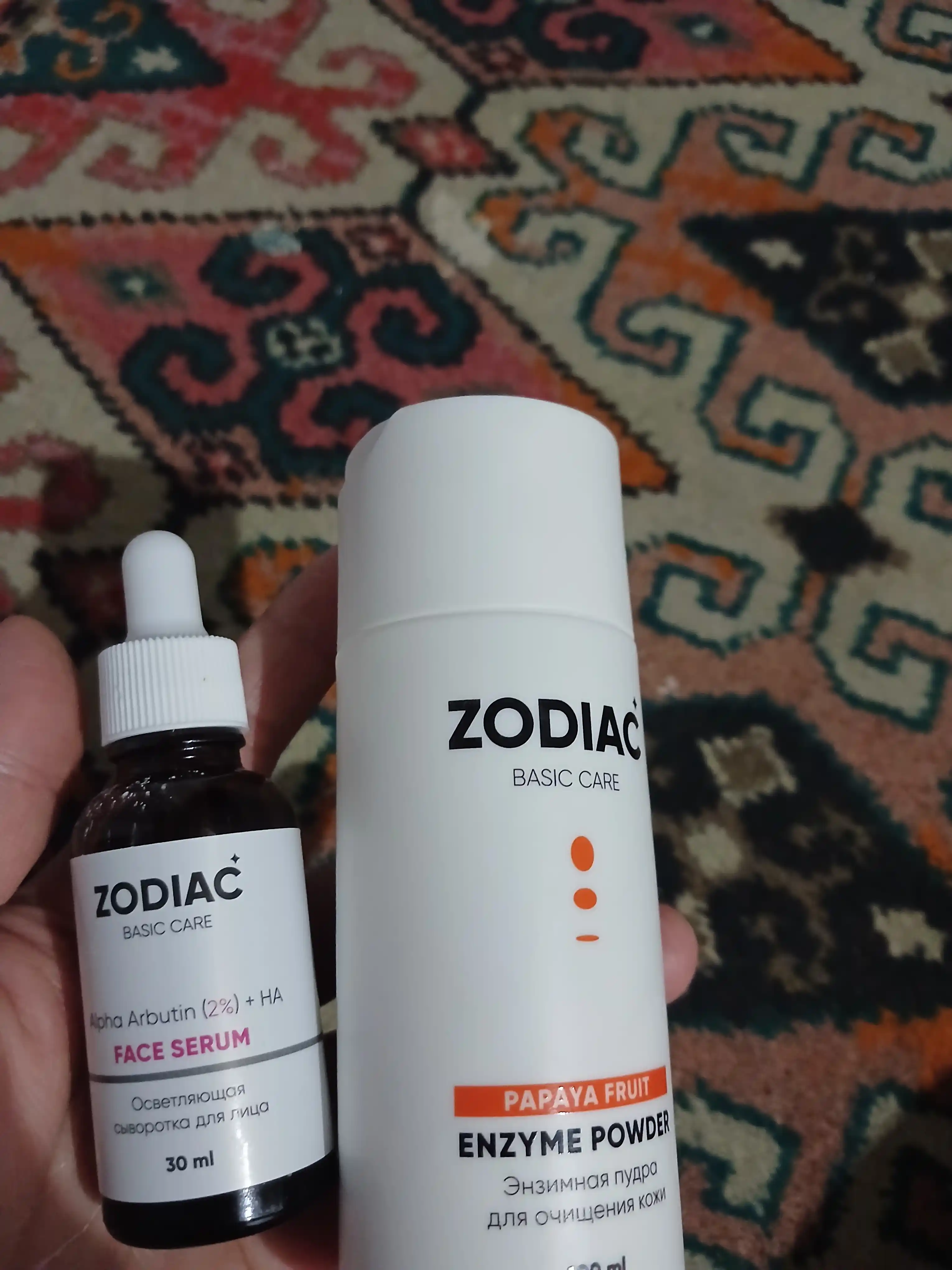 ZODIAC yuz terisini parvarish qilish to'plam, yuz yuvish uchun enzim kukuni pudra, zardobi