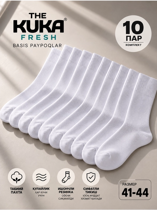 Paypoqlar erkakar uchun, uzun naski to'plami, qora paxtadan, The Kuka Fresh