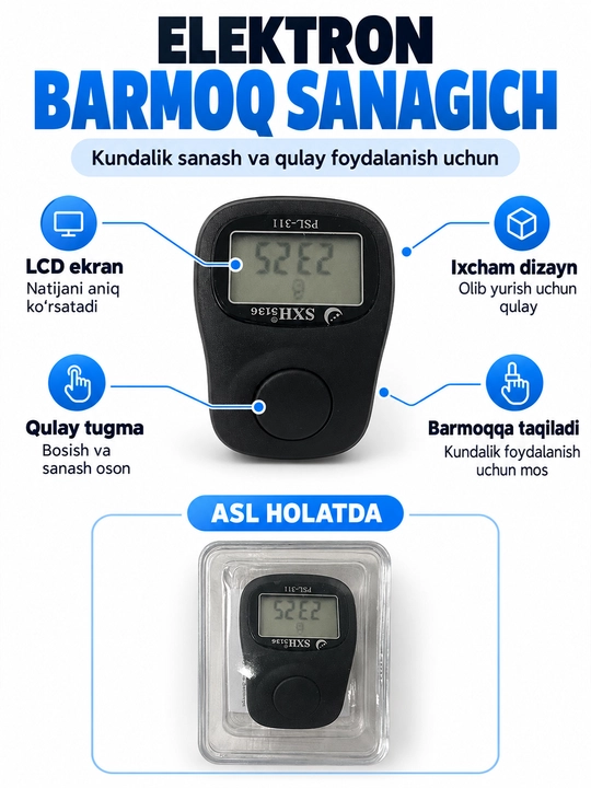 Elektron tasbeh PSL-311, barmoq sanagich, LCD ekranli zikr hisoblagichi, ixcham, qora rang - 