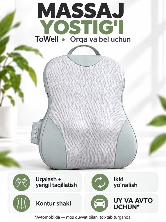 ToWell orqa va bel uchun massaj yostig'i, uy va avtomobil uchun