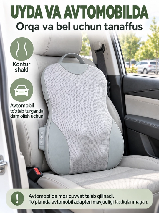 ToWell orqa va bel uchun massaj yostig'i, uy va avtomobil uchun
