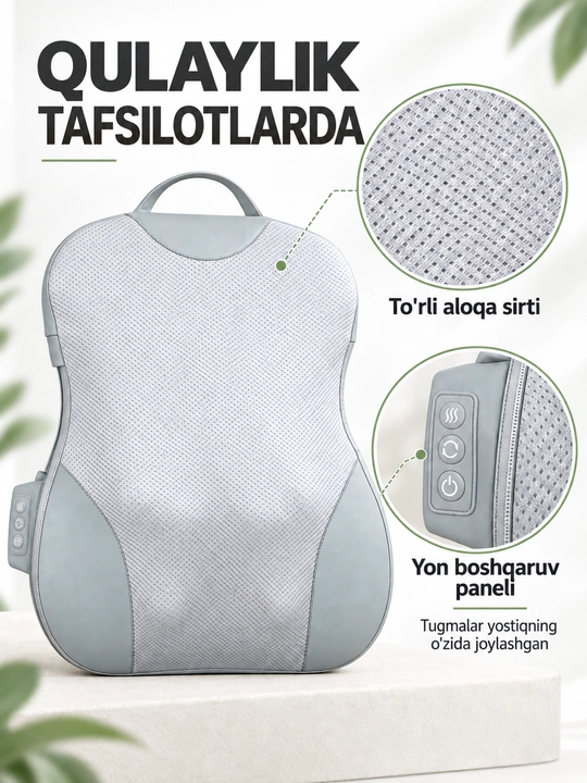 ToWell orqa va bel uchun massaj yostig'i, uy va avtomobil uchun