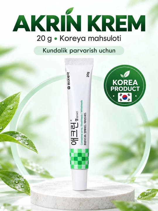 Aclean - akne va yallig‘lanishga qarshi gel, husnbuzar va husnbuzar toshmalariga qarshi kremlar - 