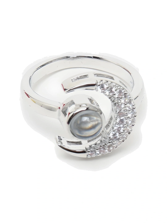 Shivaki Allohning 99 ismi - uzuk - 