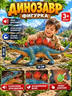 Mentol