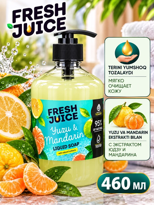 Fresh Juice — xushbo‘y hidli suyuq sovun, 460 ml - 