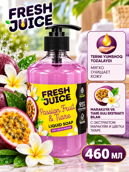 Fresh Juice — xushbo‘y hidli suyuq sovun, 460 ml - 