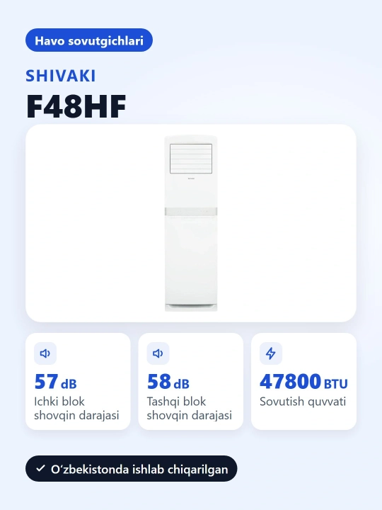 Konditsioner SHIVAKI SENSEI SIA2-F48HF