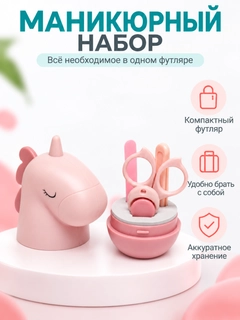 Бежевый
