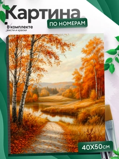Bronza