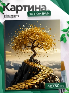 Bronza