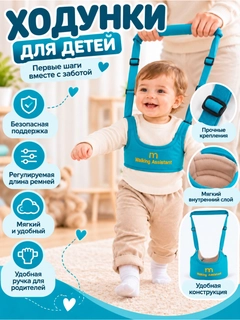 Светло-синий