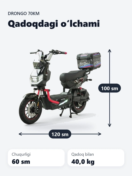 Skuter Drongo ZJ, yurish masofasi: 60-70 km