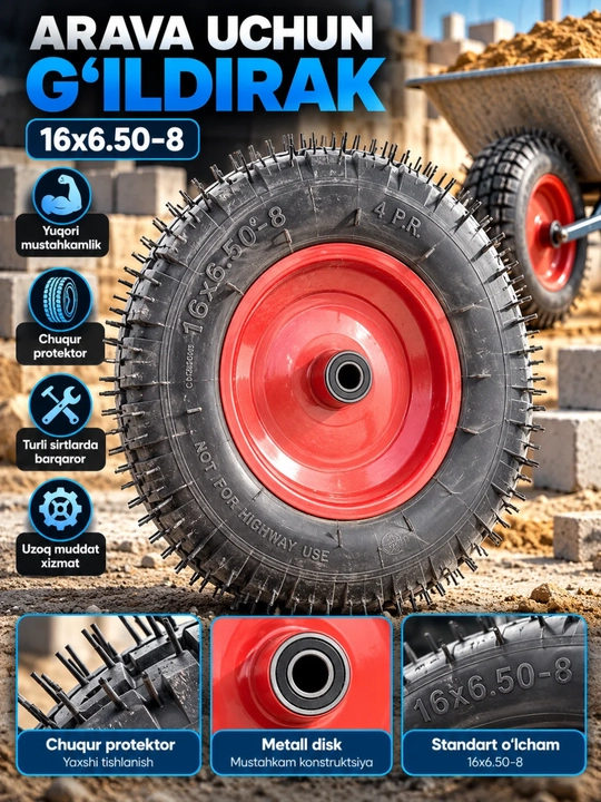 Колесо для тележки 16x6.50-8, черная резиновая шина, металлический обод, с подшипниками