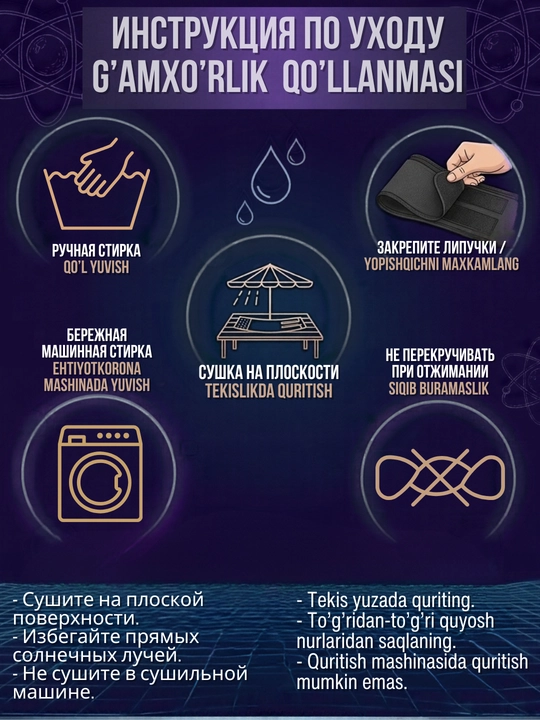 Пояс корсет для похудения, пояс сауна, послеродовой, для похудения