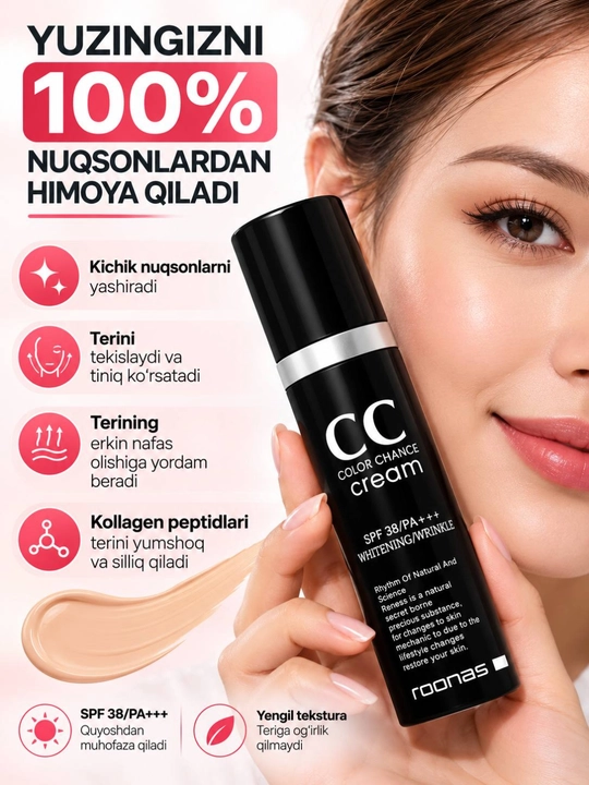 Teri rangiga moslashuvchi SS-krem, cream color change SPF 34/PA, 50 ml - 