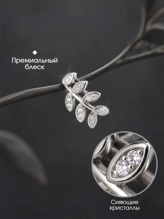 Серьги для женщин, бижутерия, серьги для девочек, для подарка