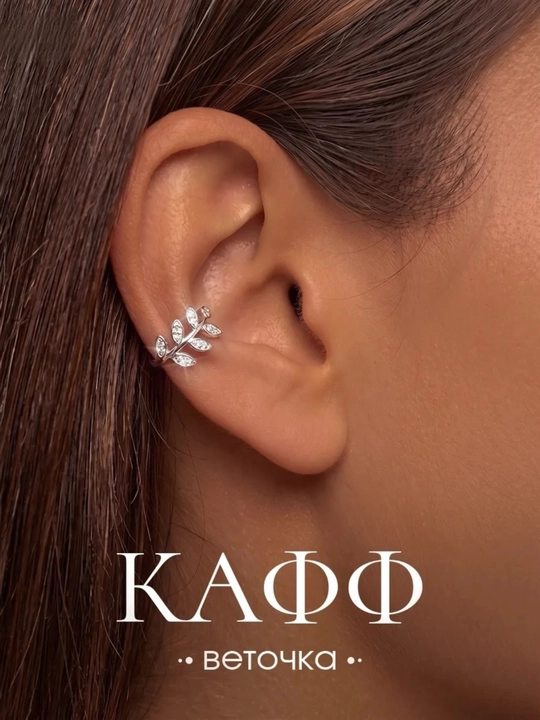 Серьги для женщин, бижутерия, серьги для девочек, для подарка