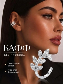 Зелёный хаки