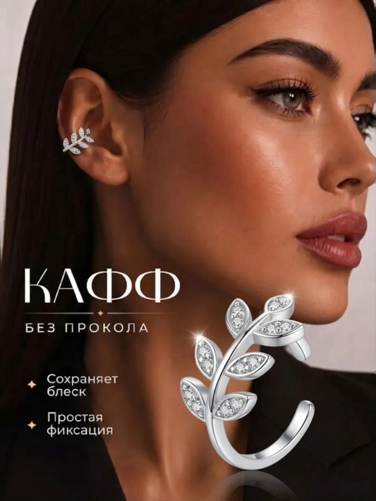 Серьги для женщин, бижутерия, серьги для девочек, для подарка - 