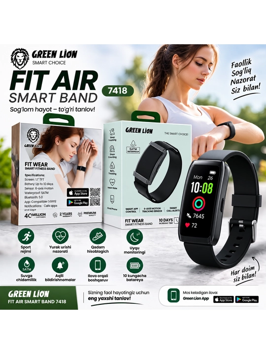 Green Lion Fit Air Smart Band 7418 умные часы - 