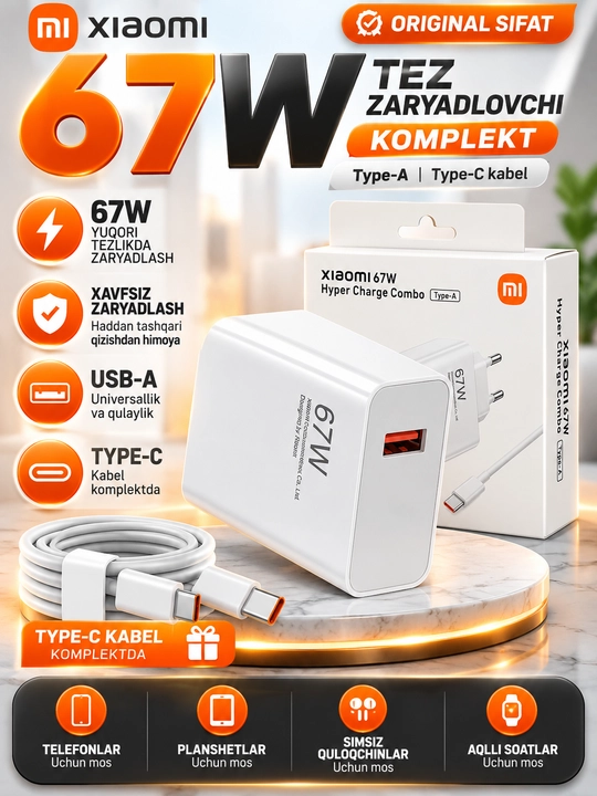 67W tez zaryadlovchi adapter USB-A, Type-C kabel bilan - 