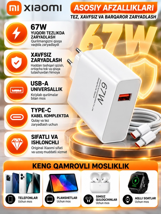 67W tez zaryadlovchi adapter USB-A, Type-C kabel bilan