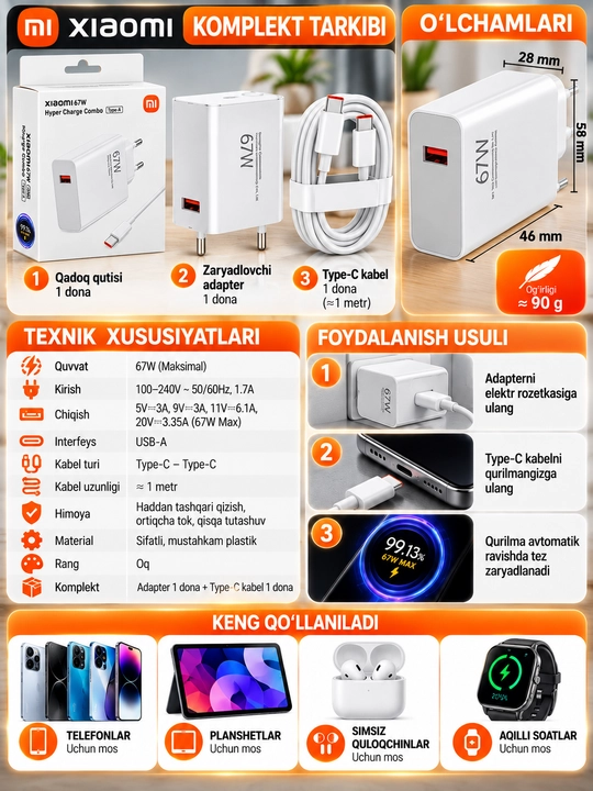 67W tez zaryadlovchi adapter USB-A, Type-C kabel bilan