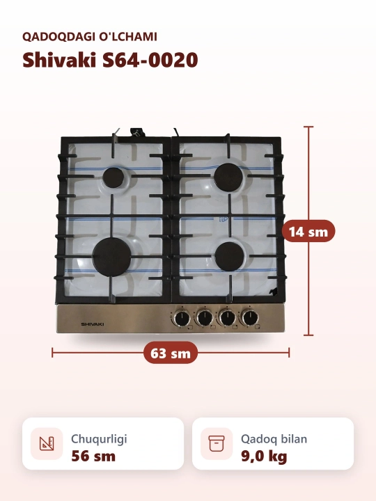 Pishirish paneli Shivaki S64-0020, Inox