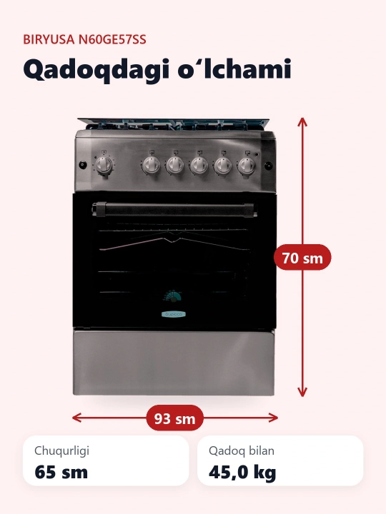 Gaz plitasi Biryusa N60GE57SS