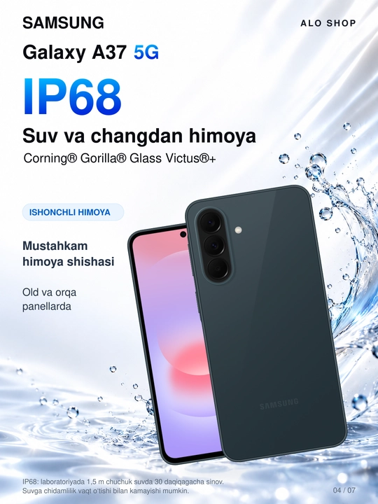 Smartfon Samsung Galaxy A37 5G, Super AMOLED ekran, 120Hz, UHD 4K 50MP kamera, NFC
